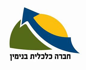לוגו החברה הכלכלית בנימין