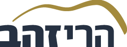 לוגו הרי זהב